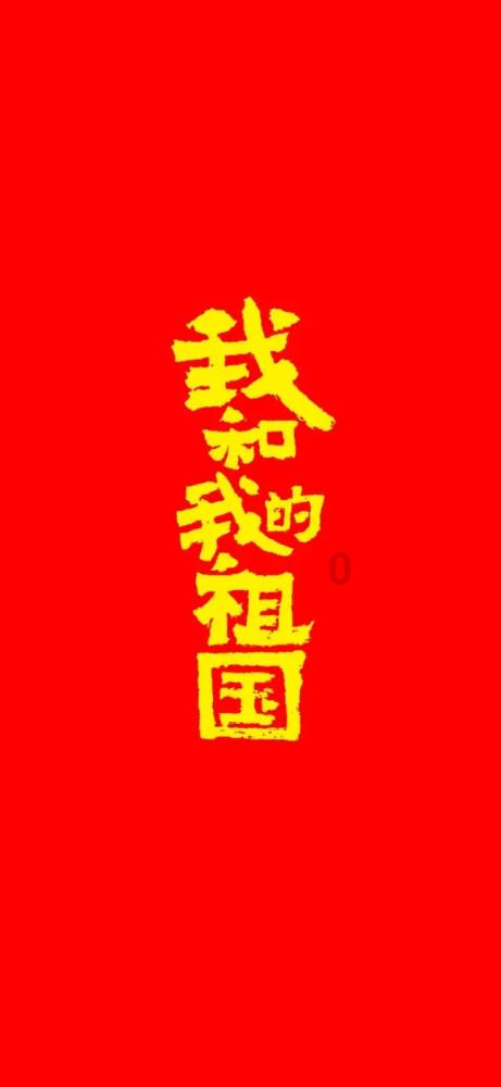历史新高!洛阳2023年进出口总值240亿元