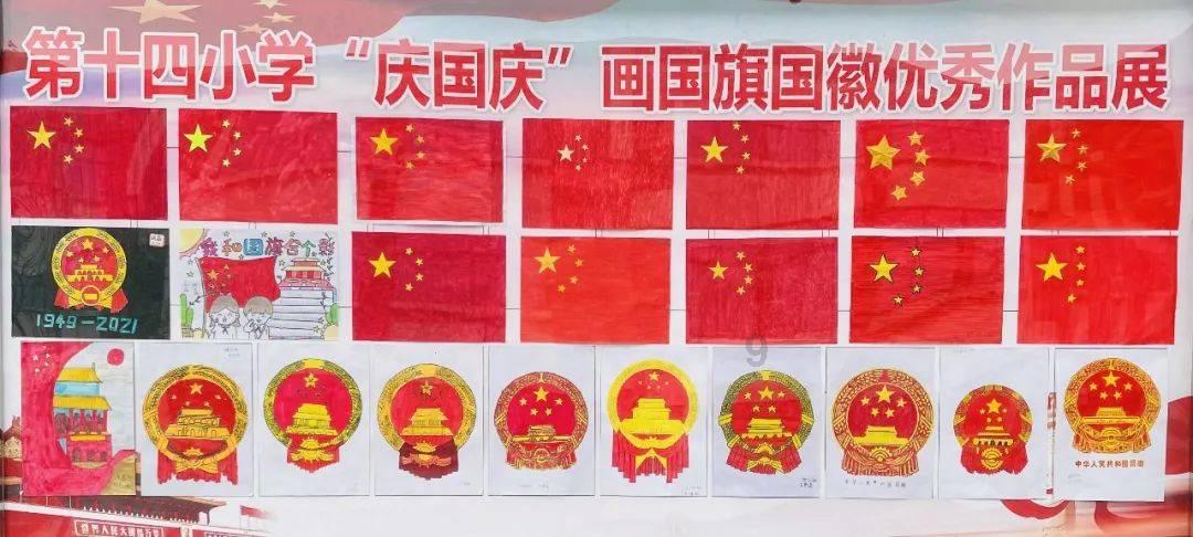 小孩语文基础太差怎么办？过来人的经验之谈！