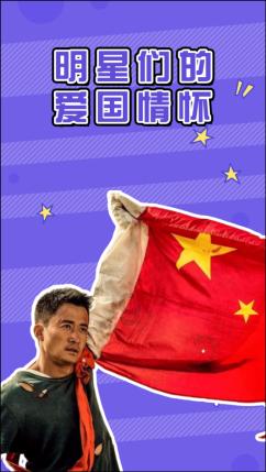 高级定制