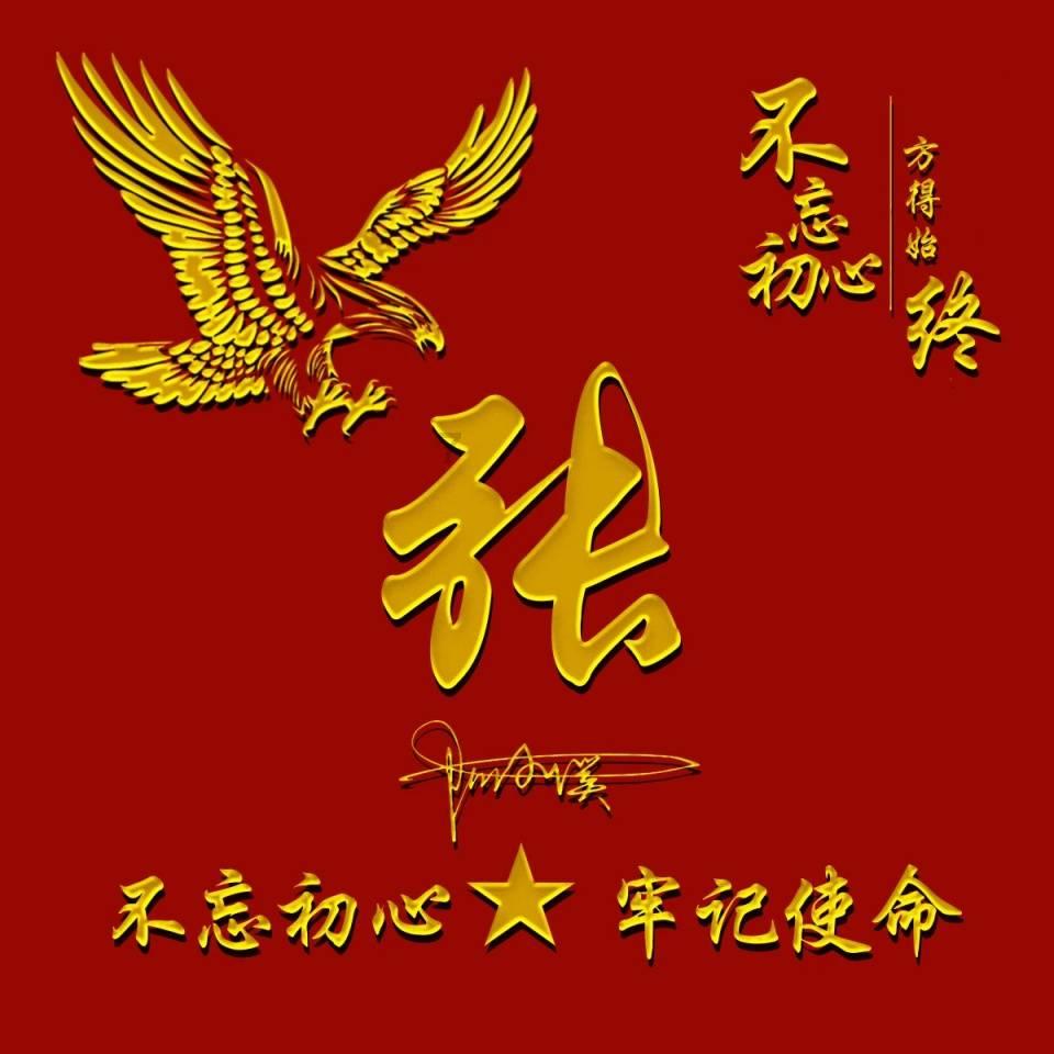 燃烧吧大脑装瓶子游戏