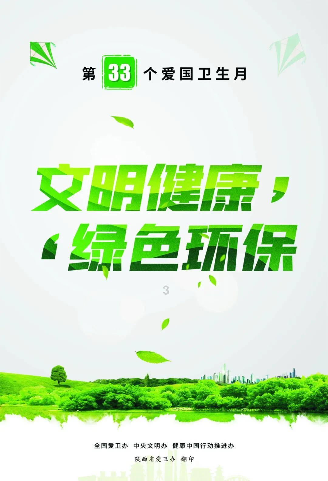 简述路易十四建造凡尔赛宫的原因游戏画面