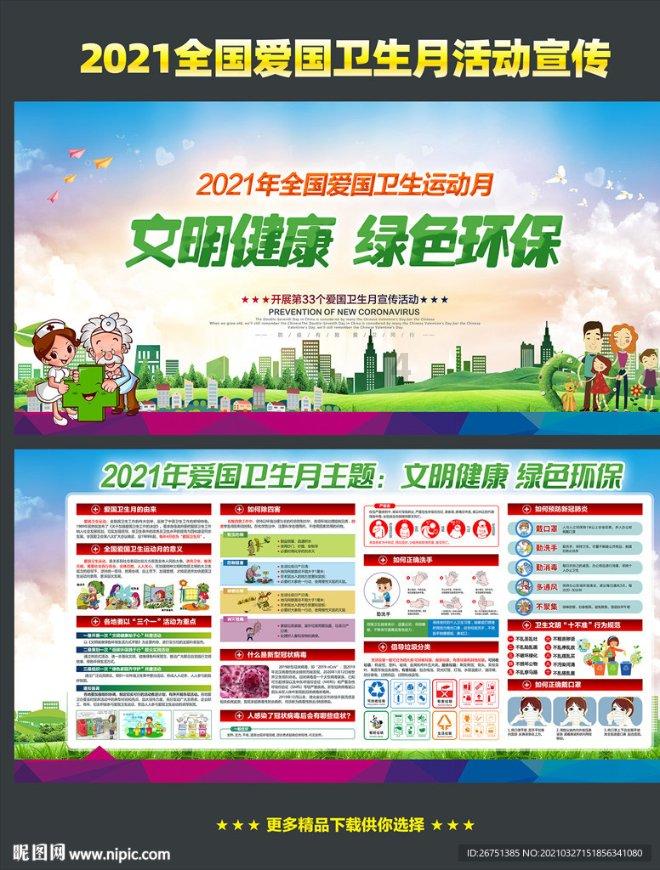 安卓高端机，如果用的时间长了，卡了。恢复出厂设置会不会恢复流畅度？游戏画面