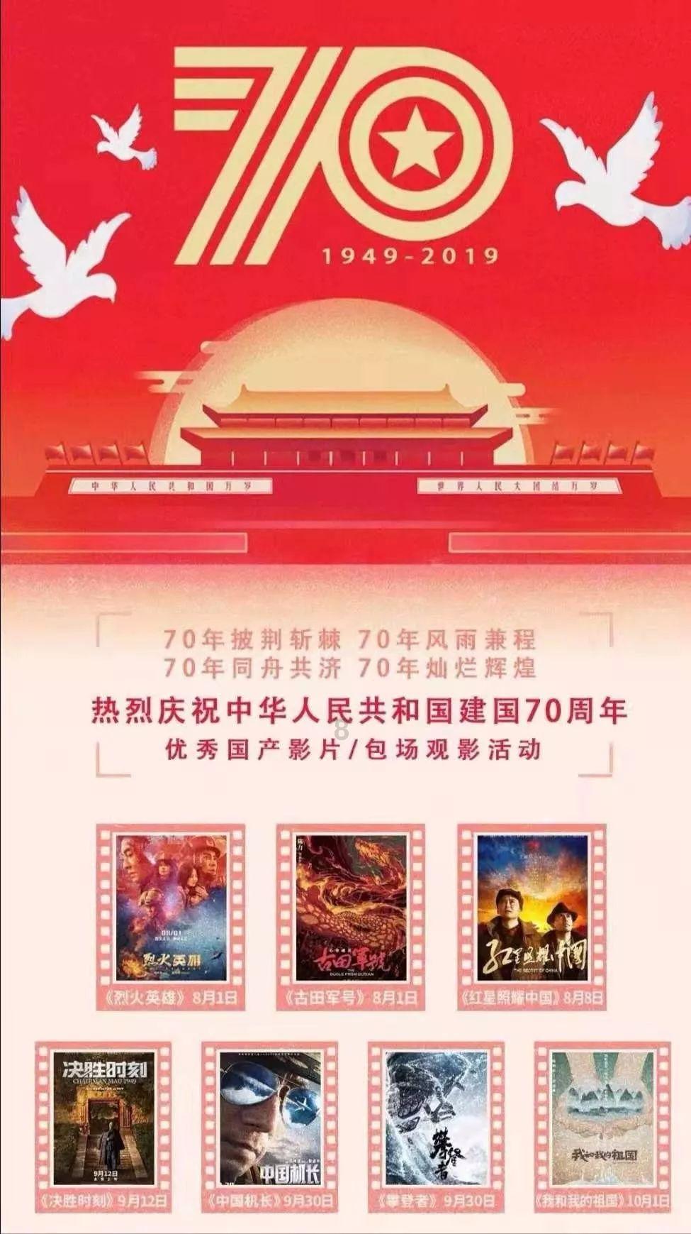 僵尸任务
