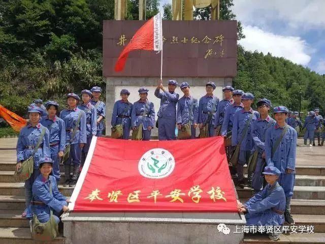 明星三缺一