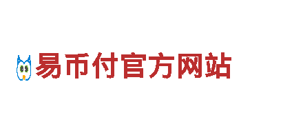 华体汇登录清洁环保公司，专注打造绿色家园